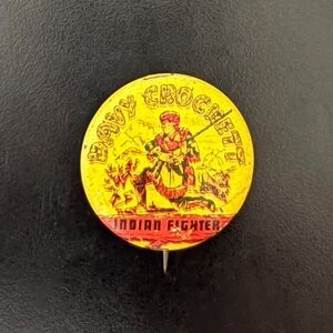 Vintage Davy Crockett "Indian Fighter" Pinback Button. 1950s.